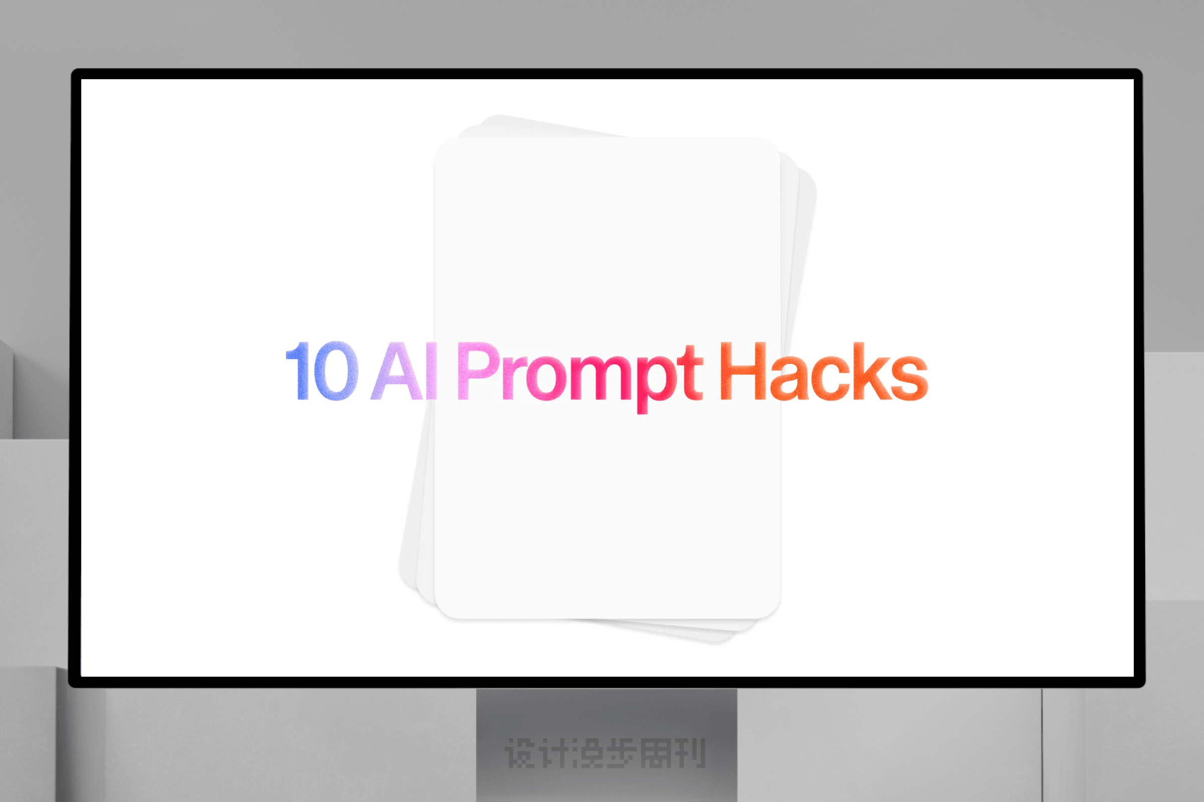 An image to describe post