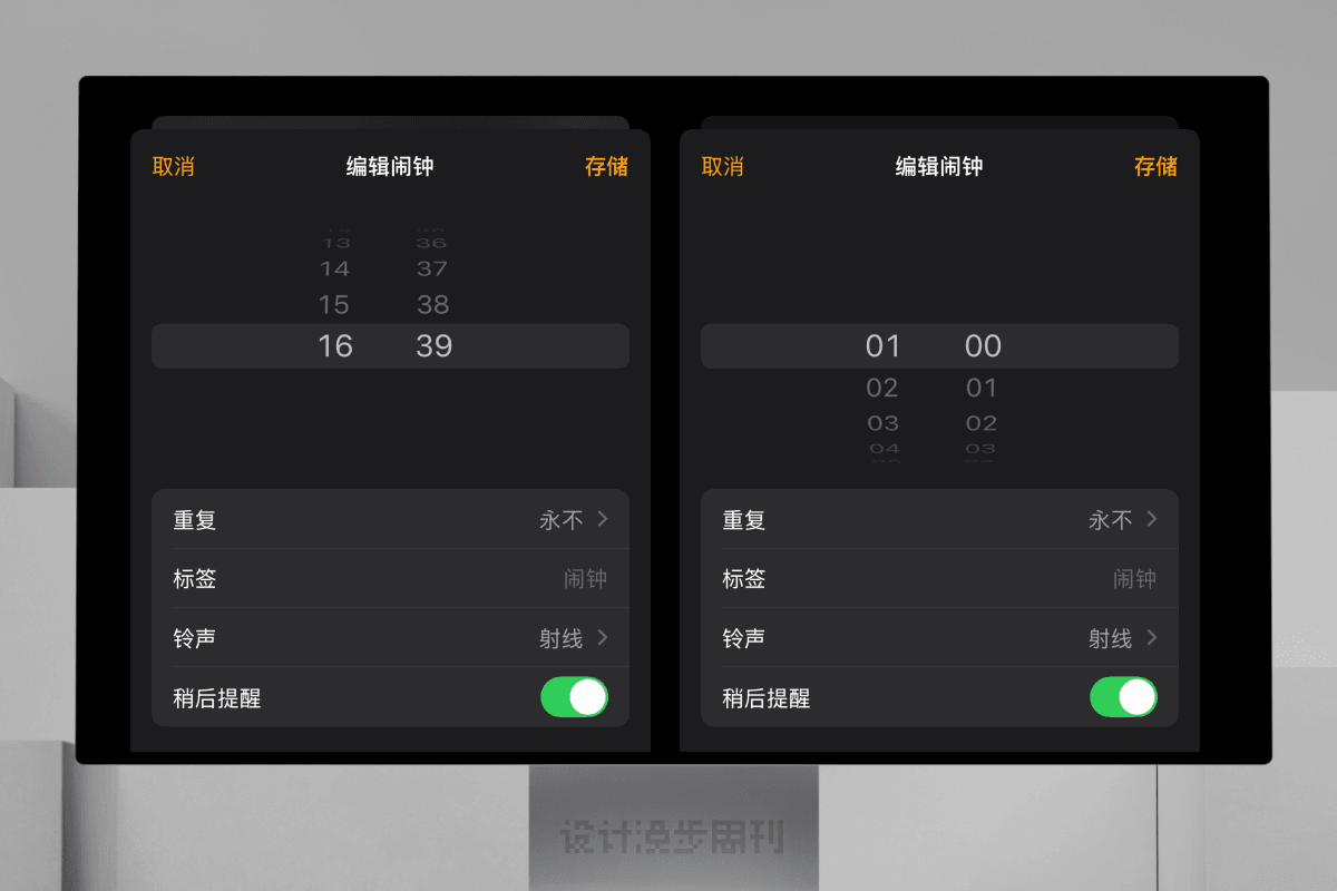 An image to describe post