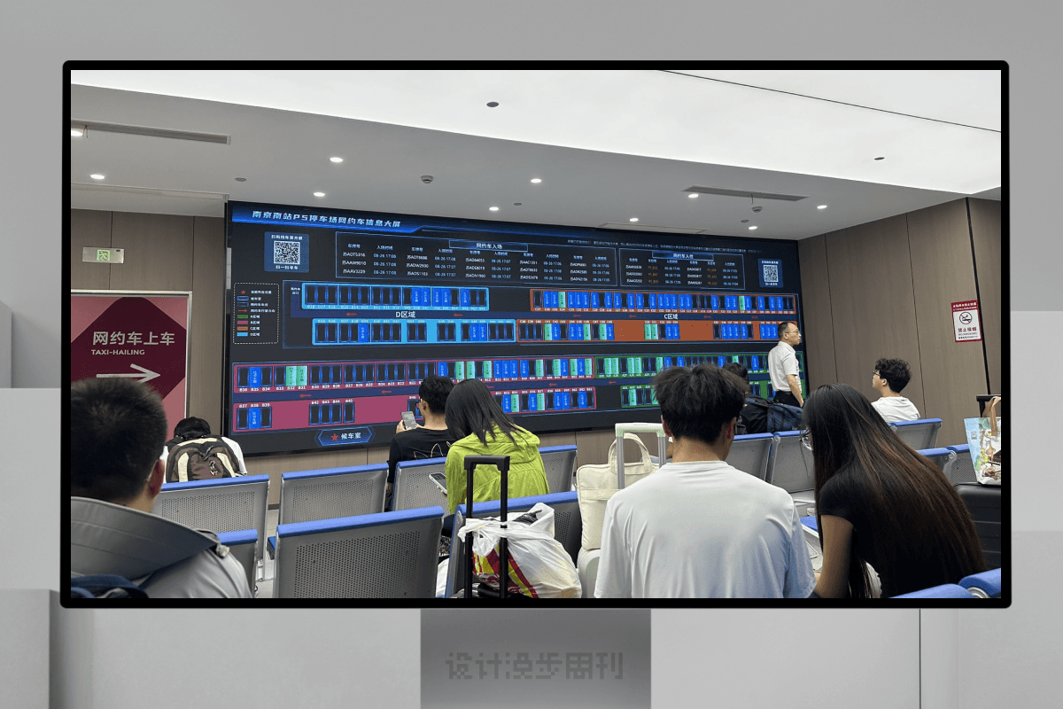 An image to describe post