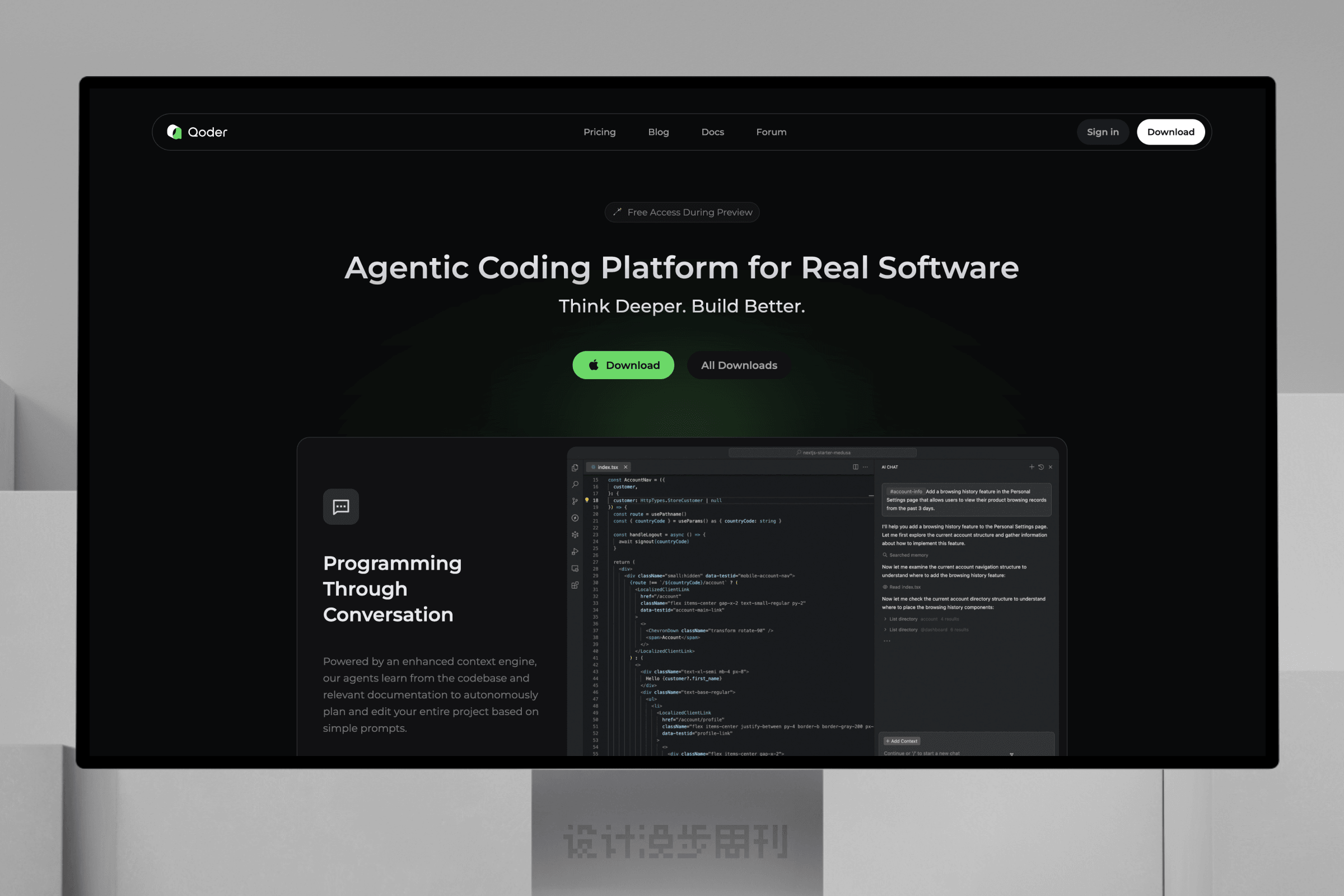 An image to describe post