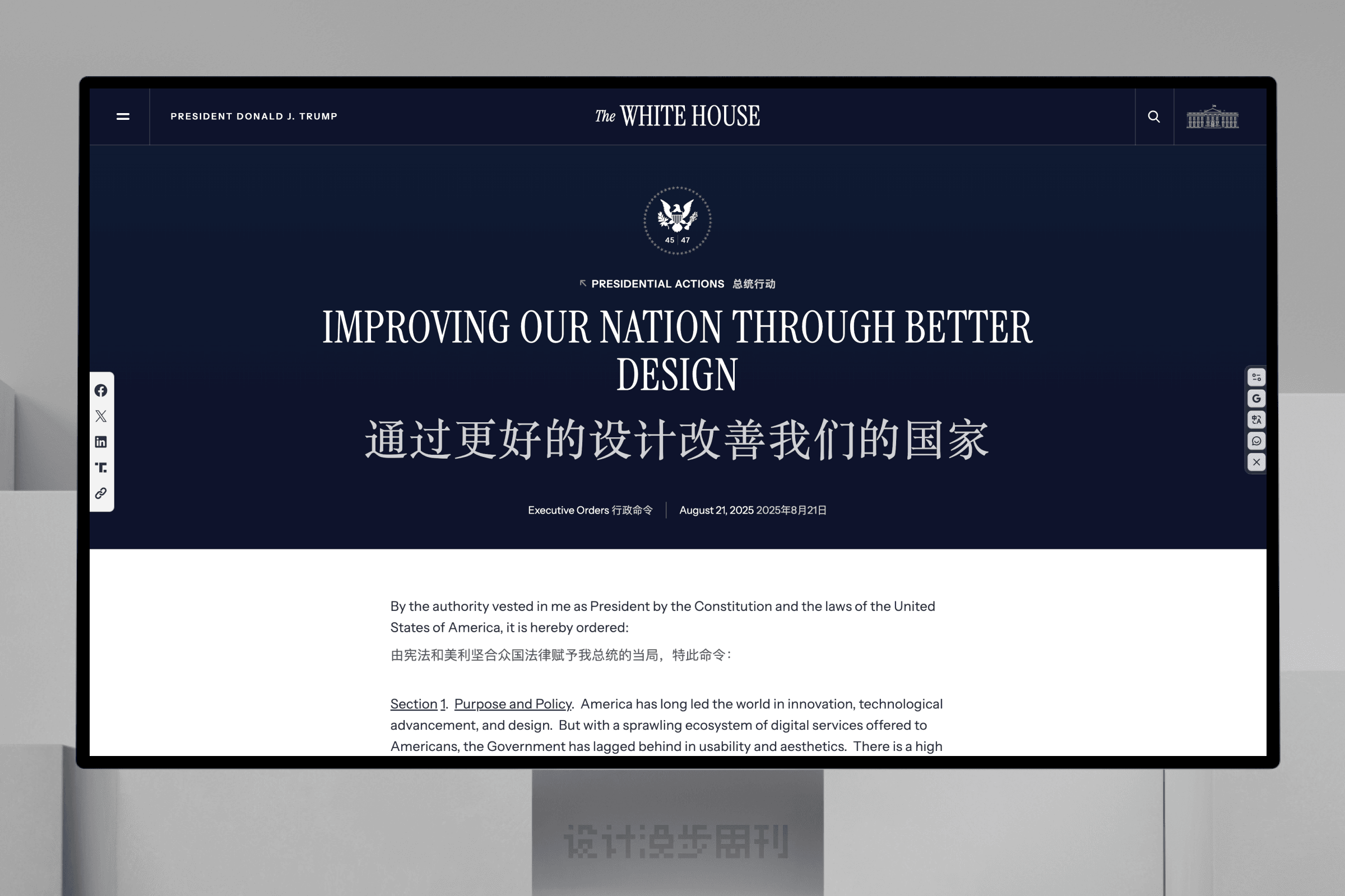 An image to describe post