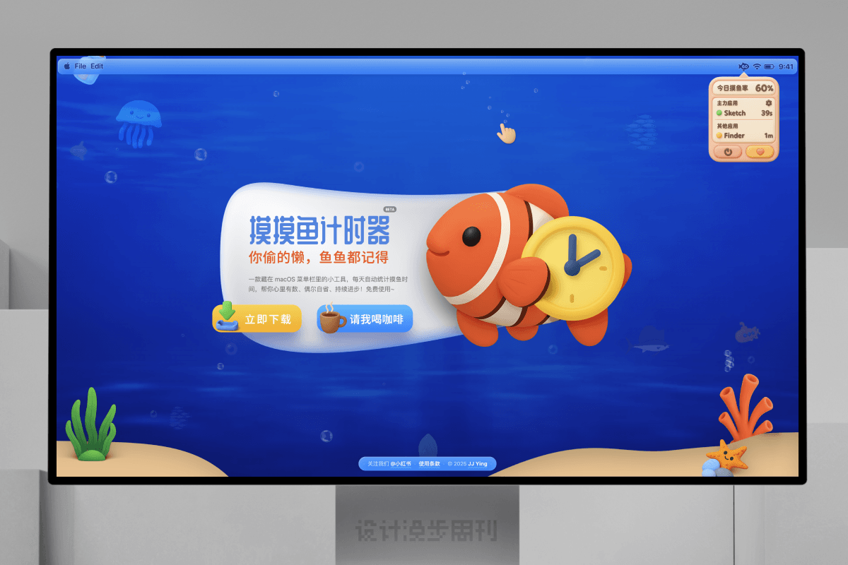 An image to describe post