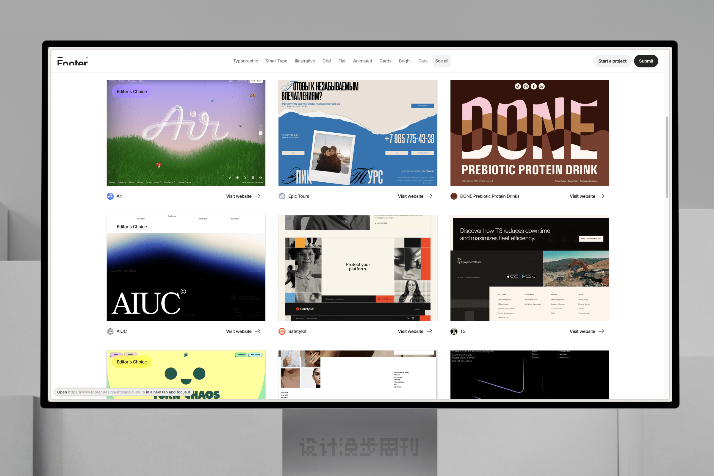 An image to describe post