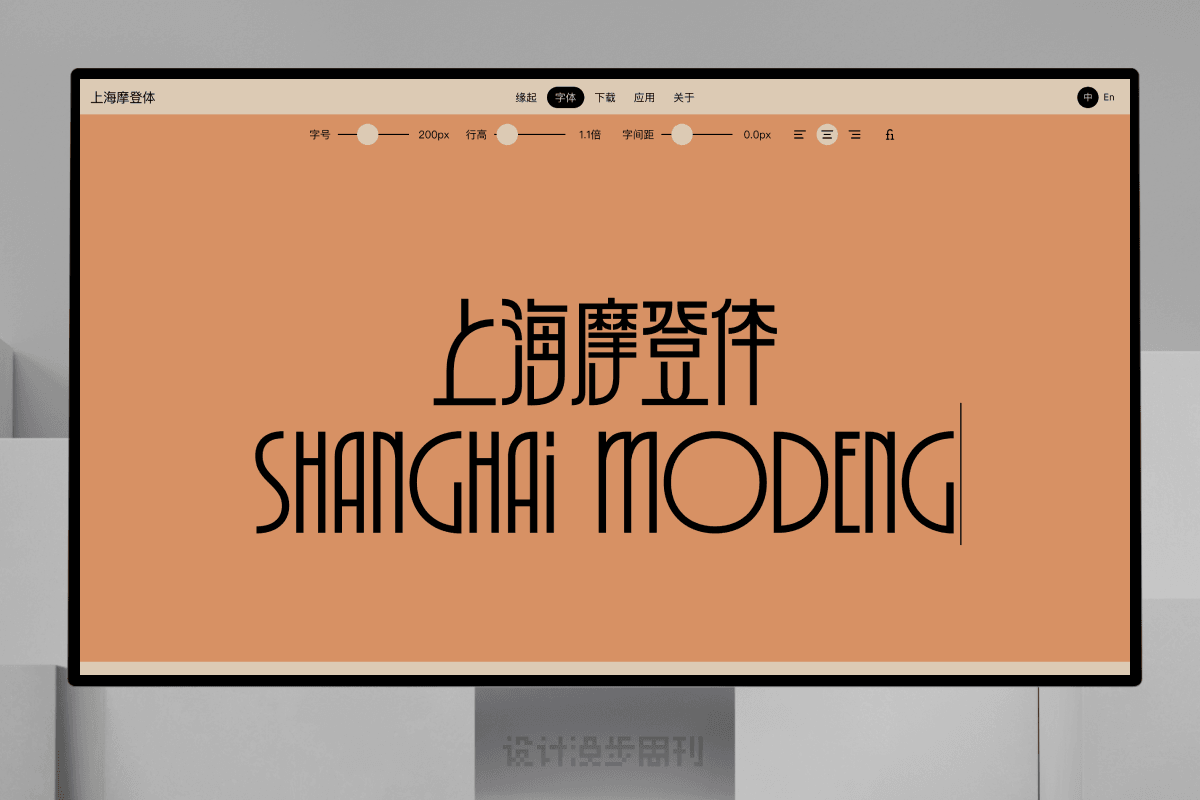 An image to describe post