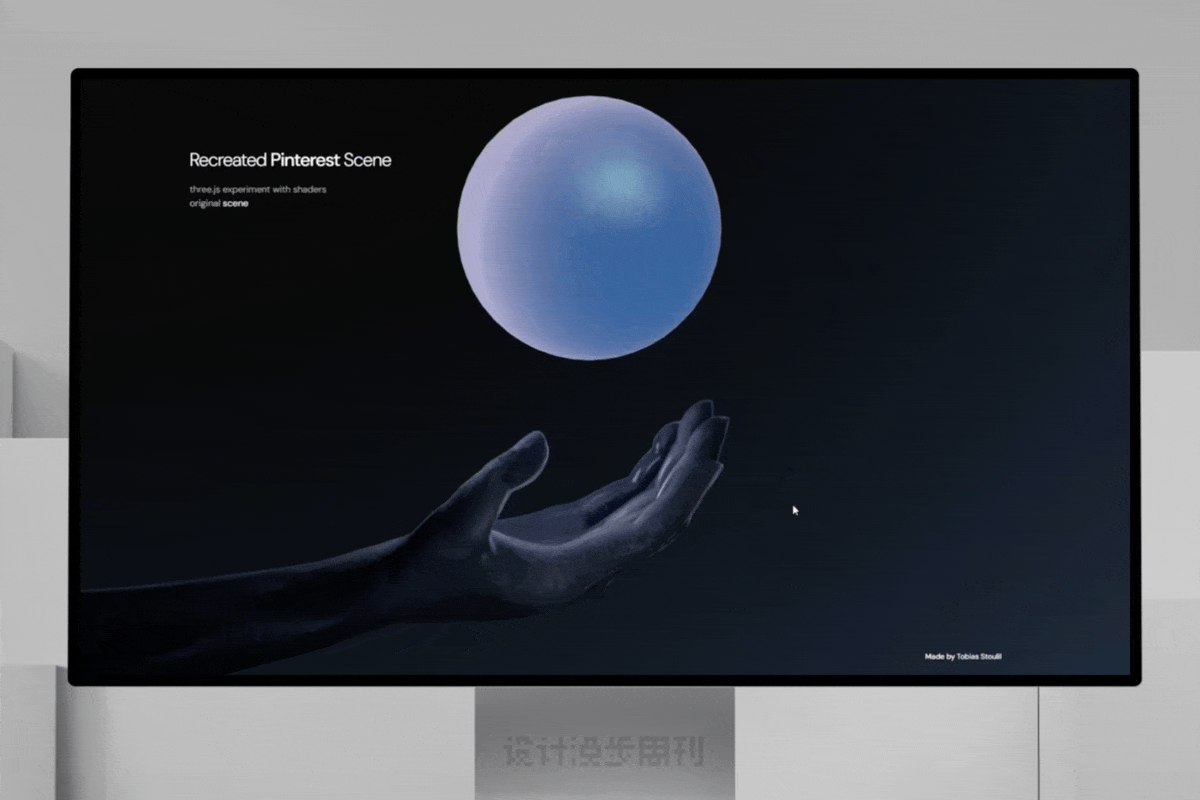 An image to describe post