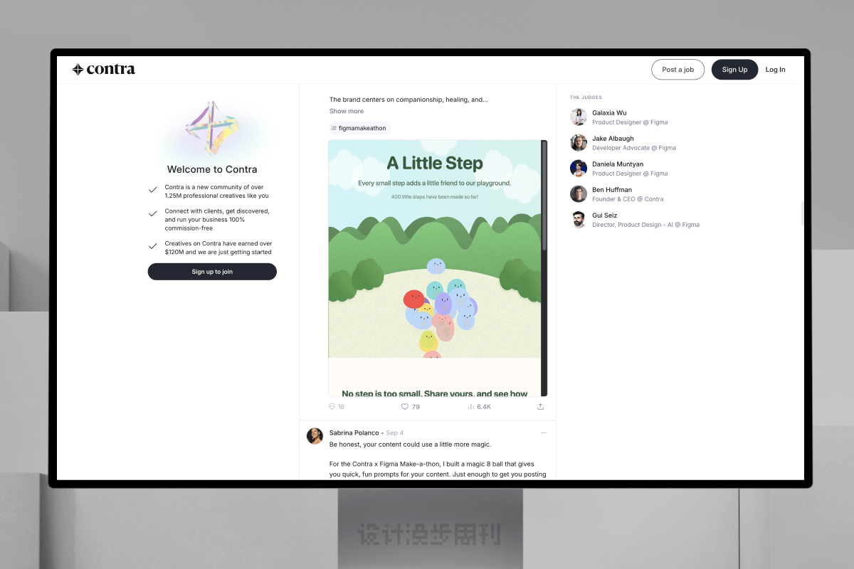 An image to describe post