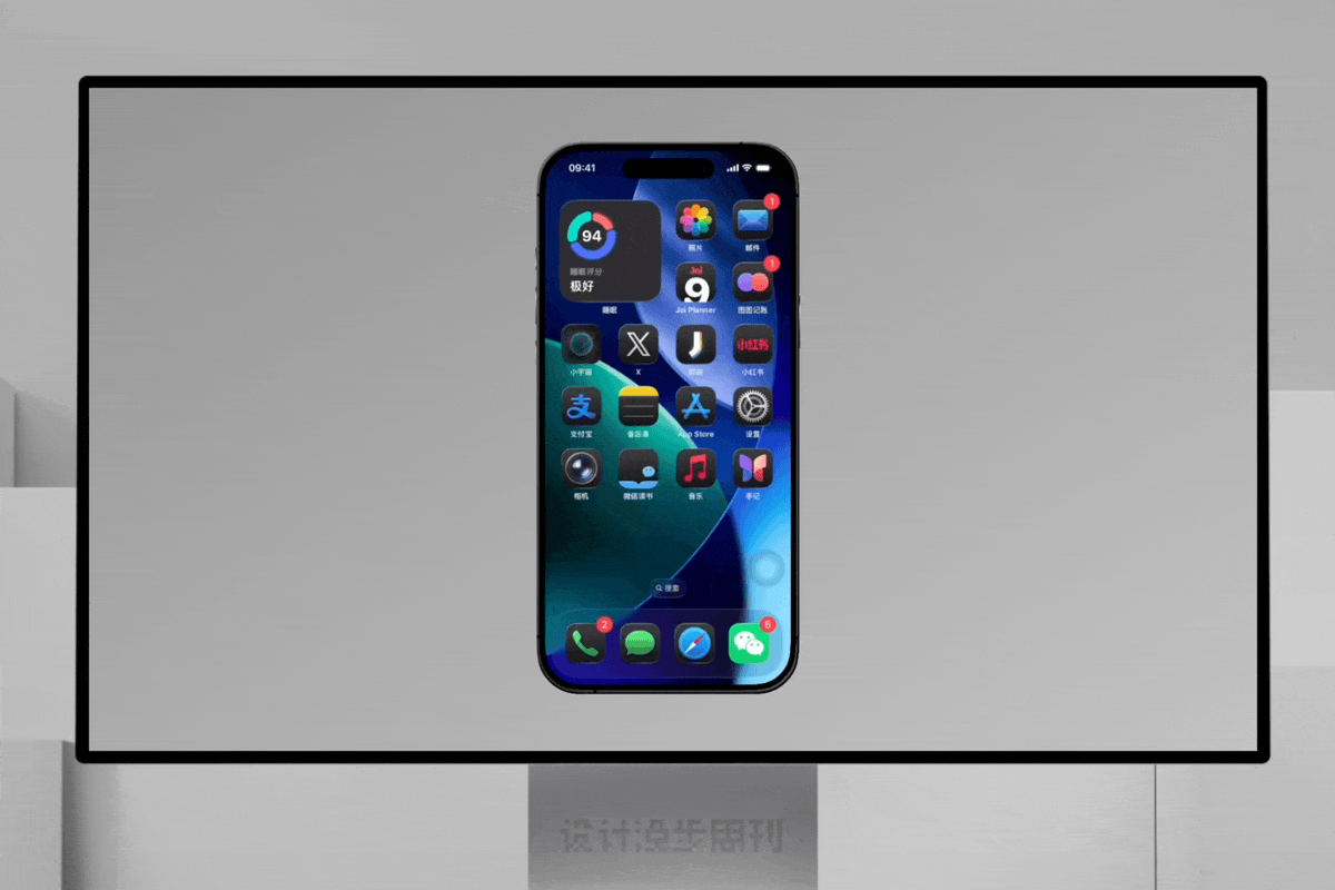 An image to describe post