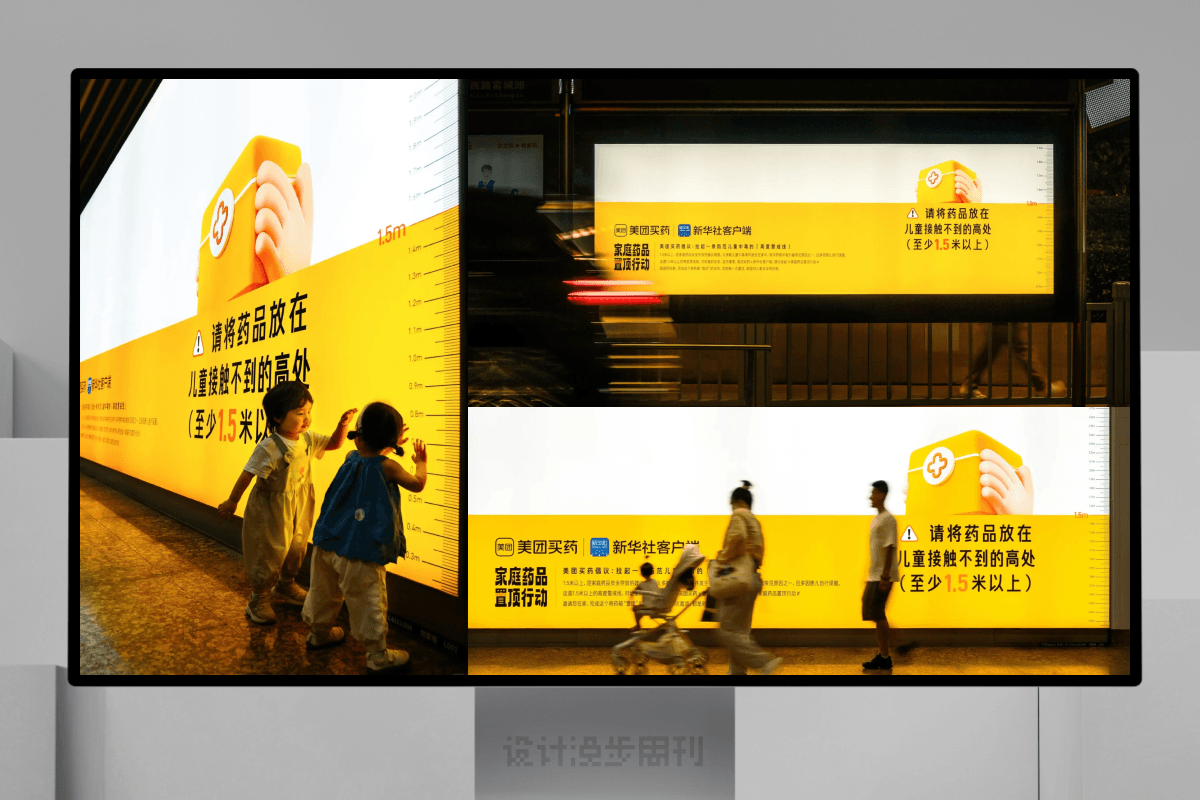 An image to describe post