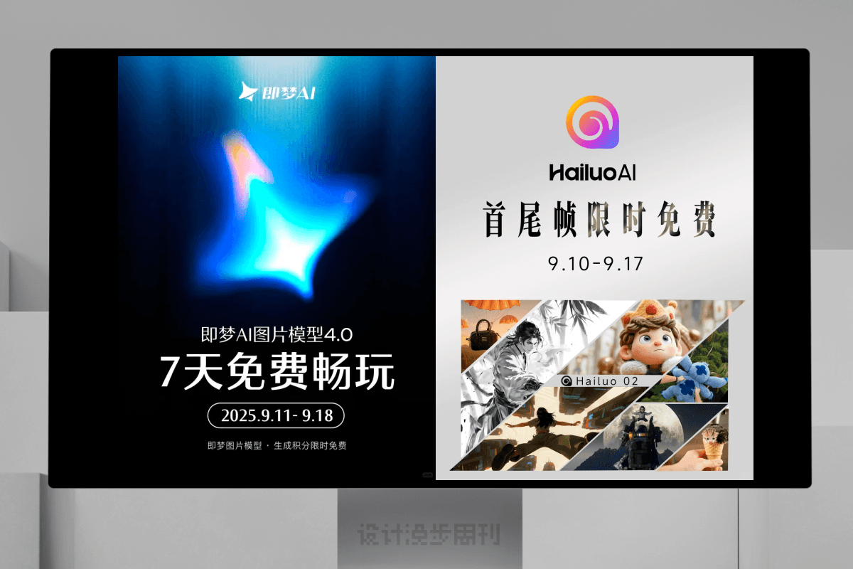 An image to describe post