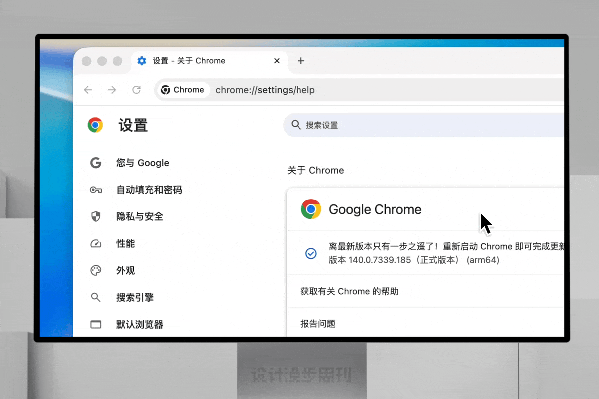 An image to describe post