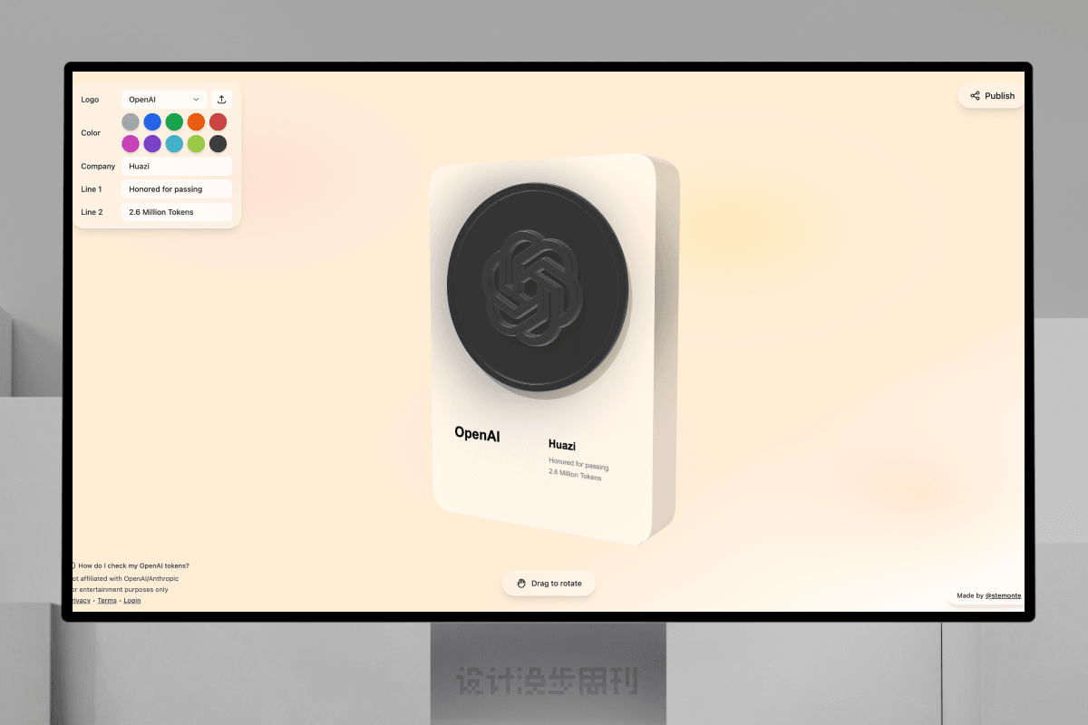 An image to describe post