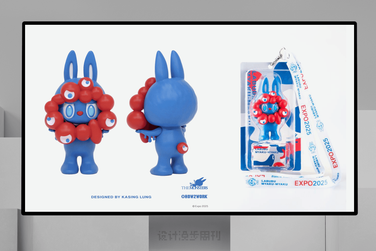 An image to describe post