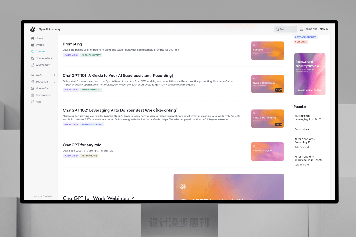 An image to describe post