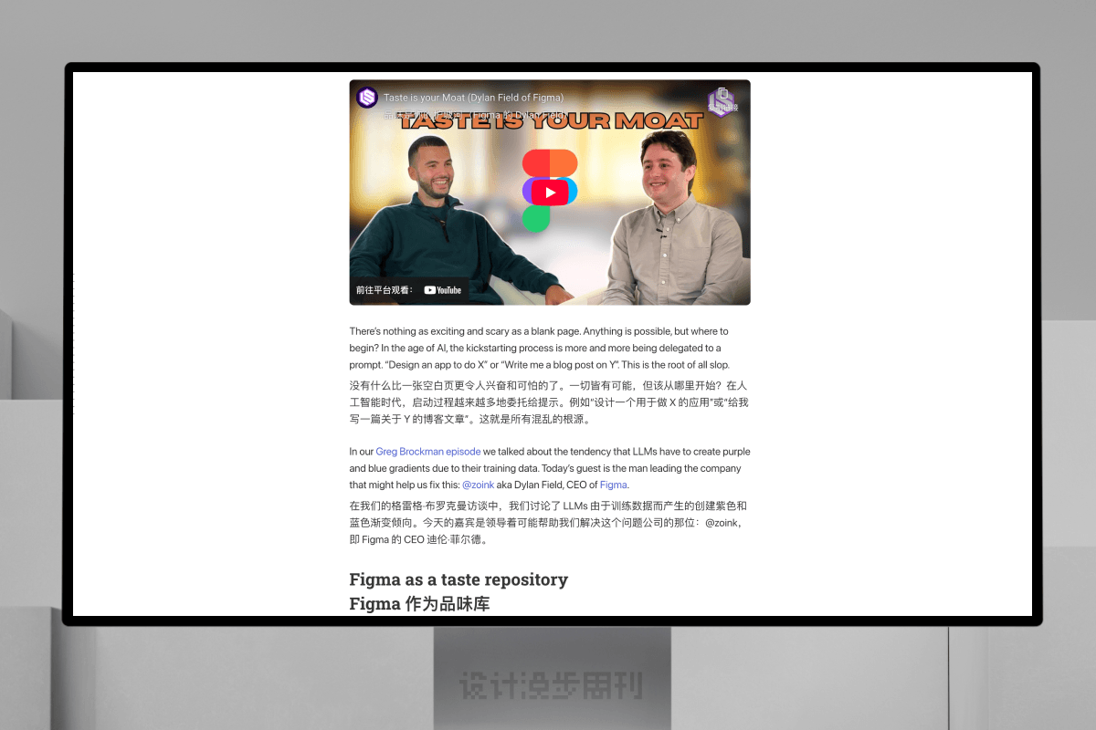 An image to describe post