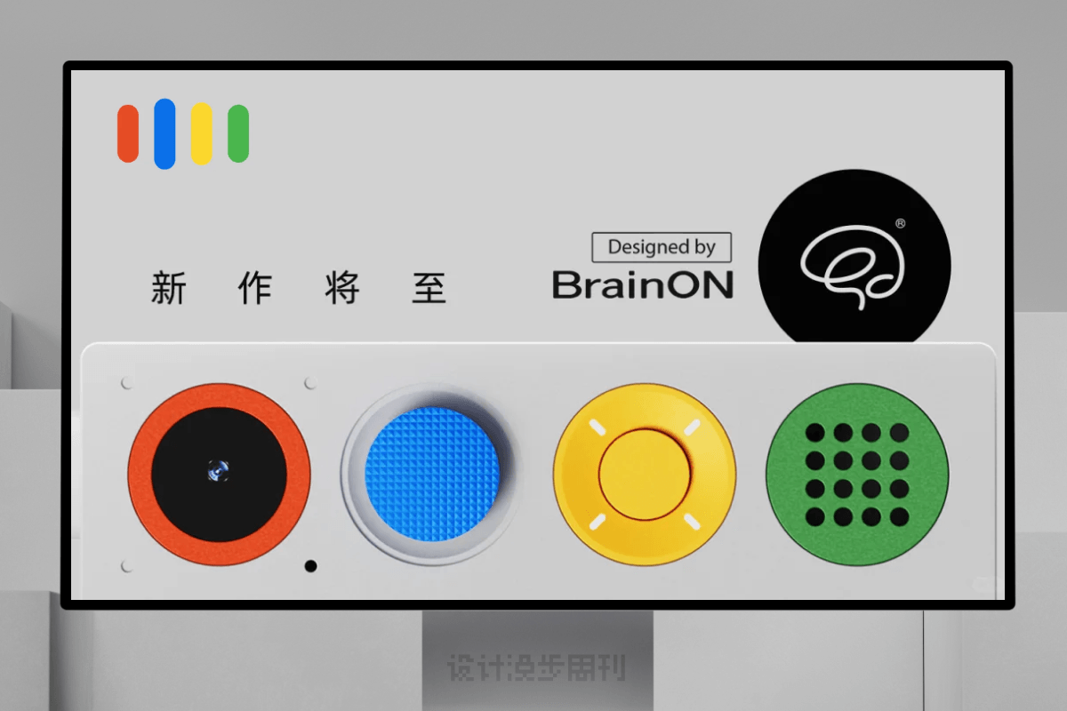 An image to describe post