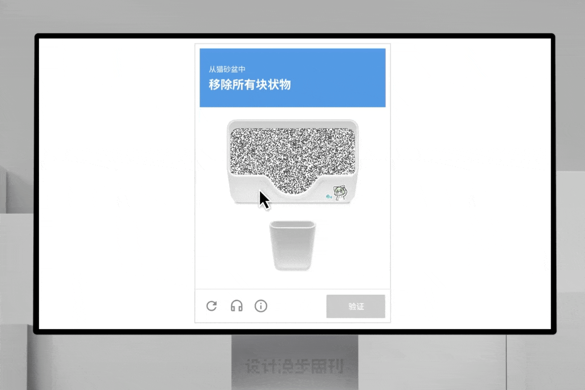 An image to describe post