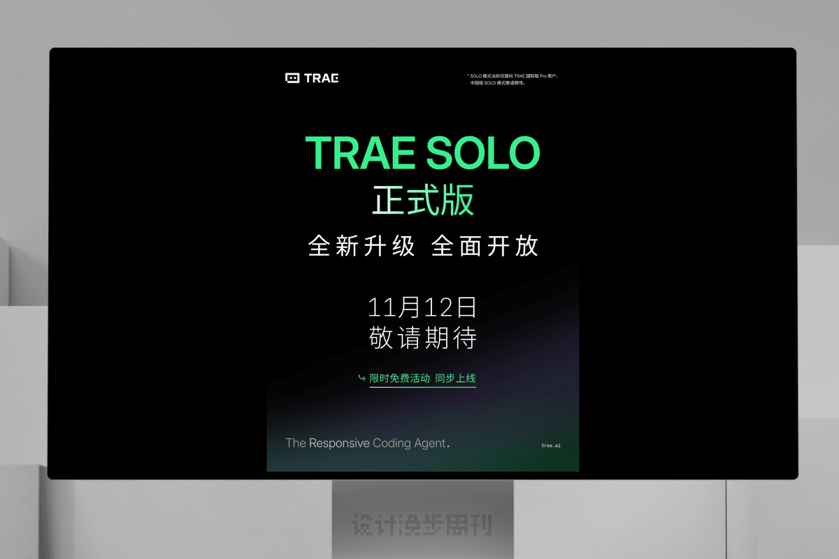 An image to describe post