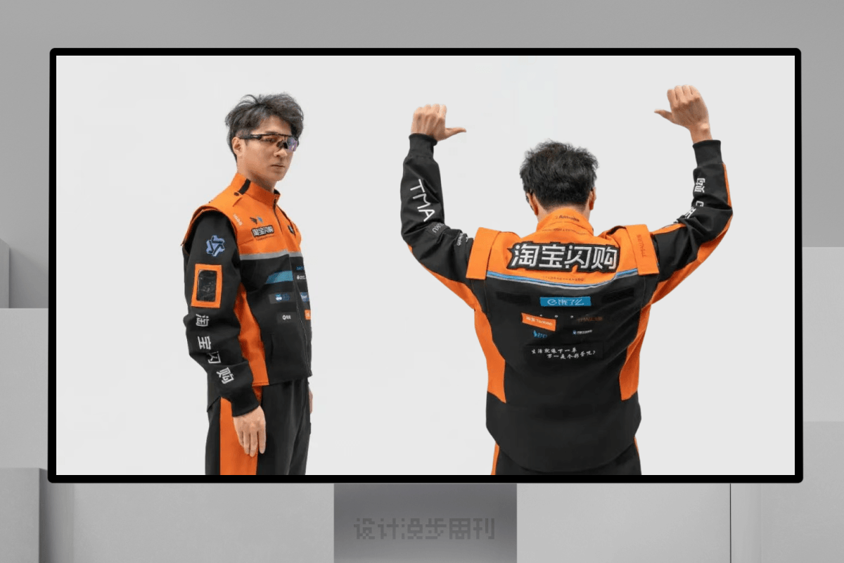 An image to describe post