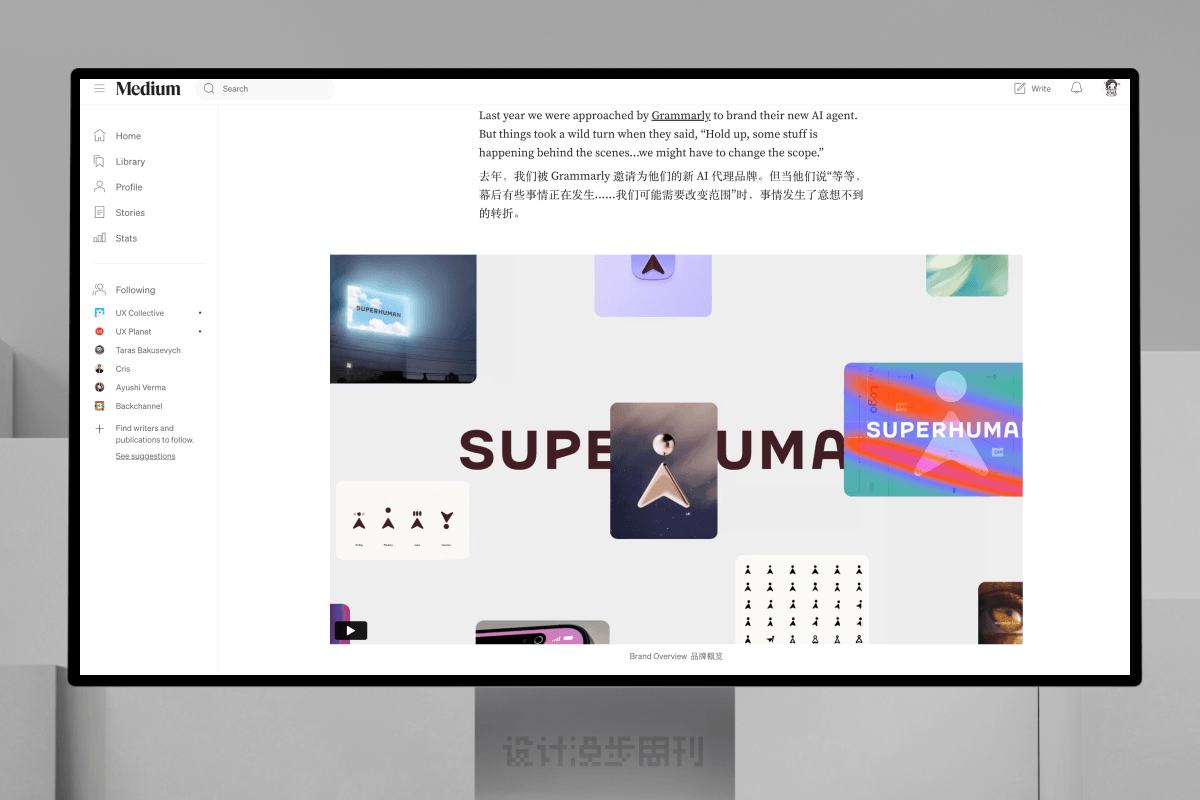 An image to describe post