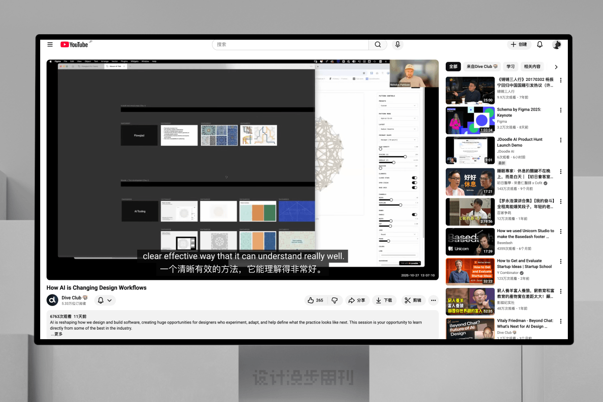 An image to describe post