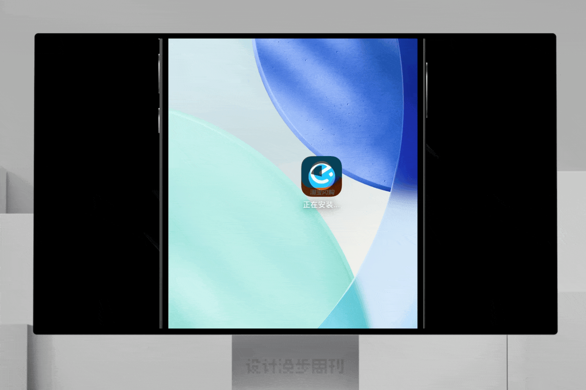 An image to describe post