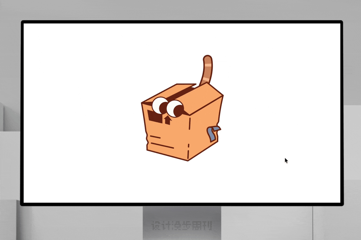 An image to describe post