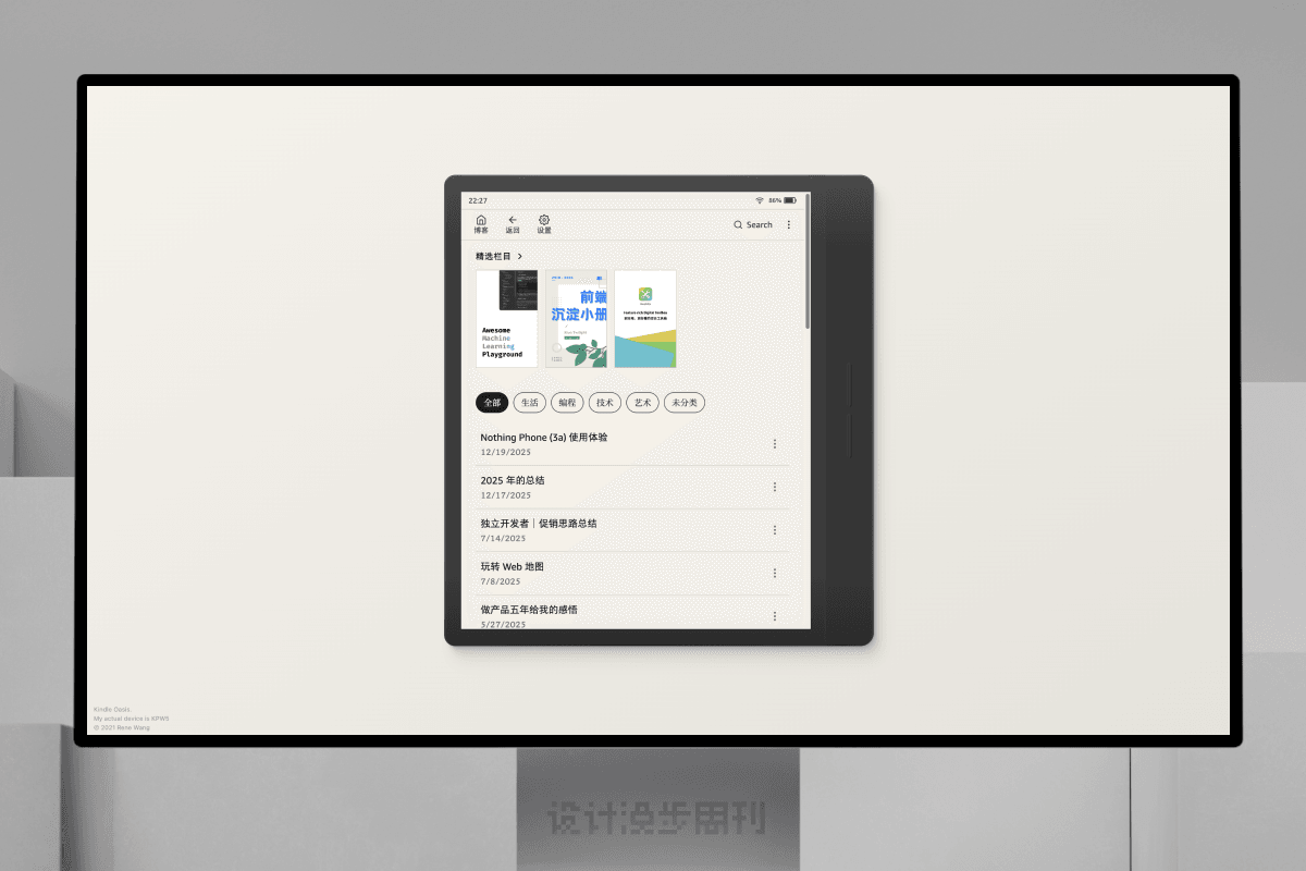 An image to describe post