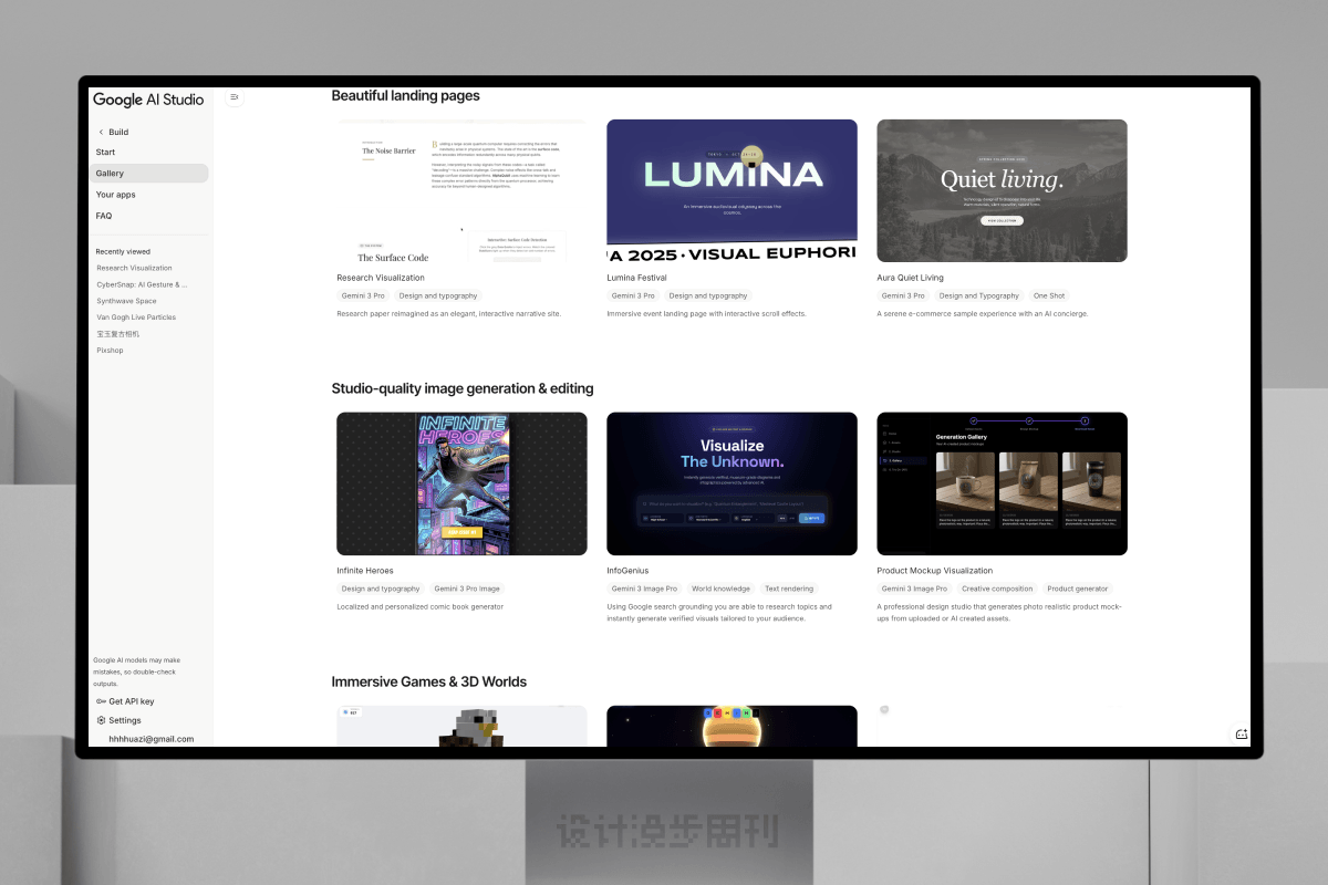 An image to describe post