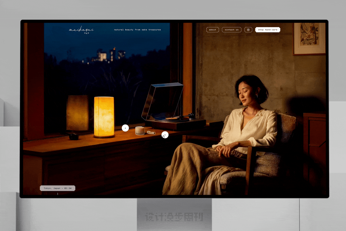 An image to describe post