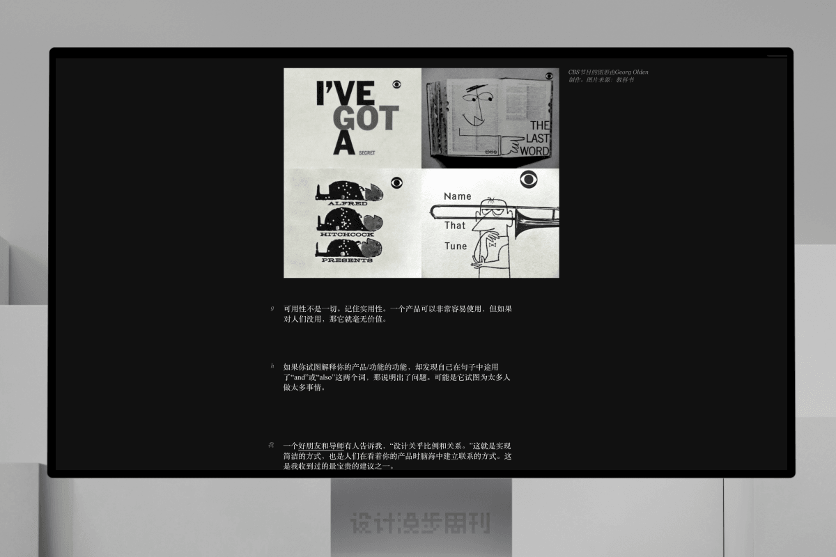 An image to describe post