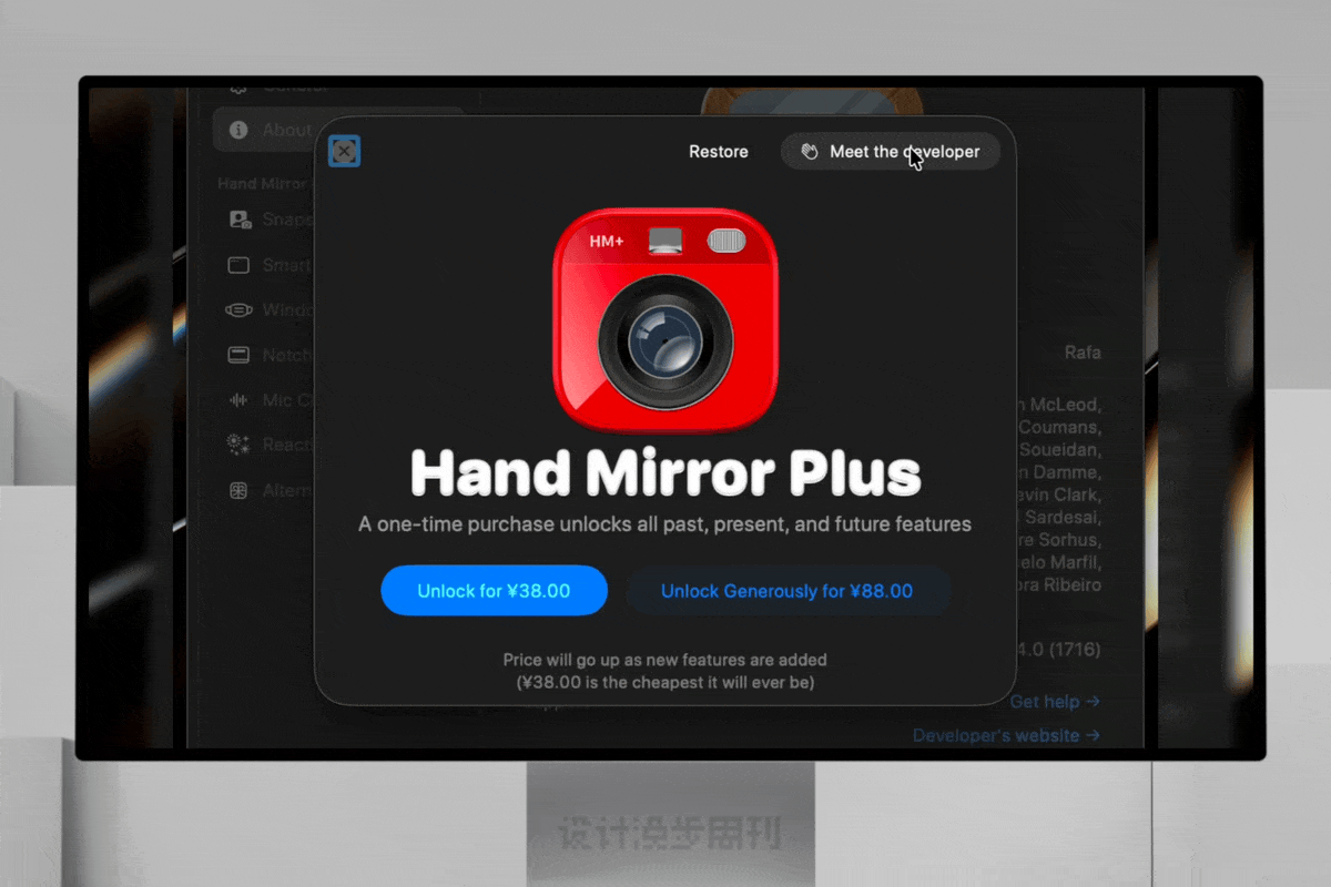 An image to describe post