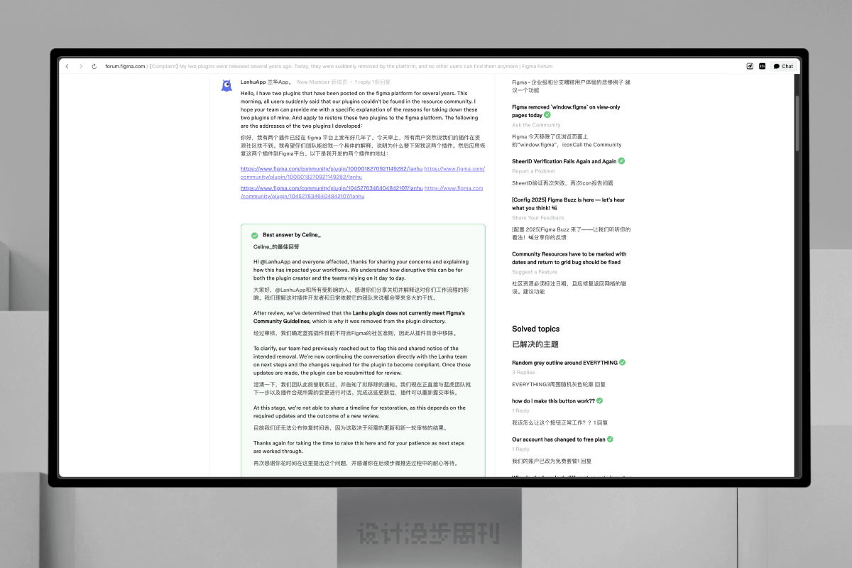 An image to describe post