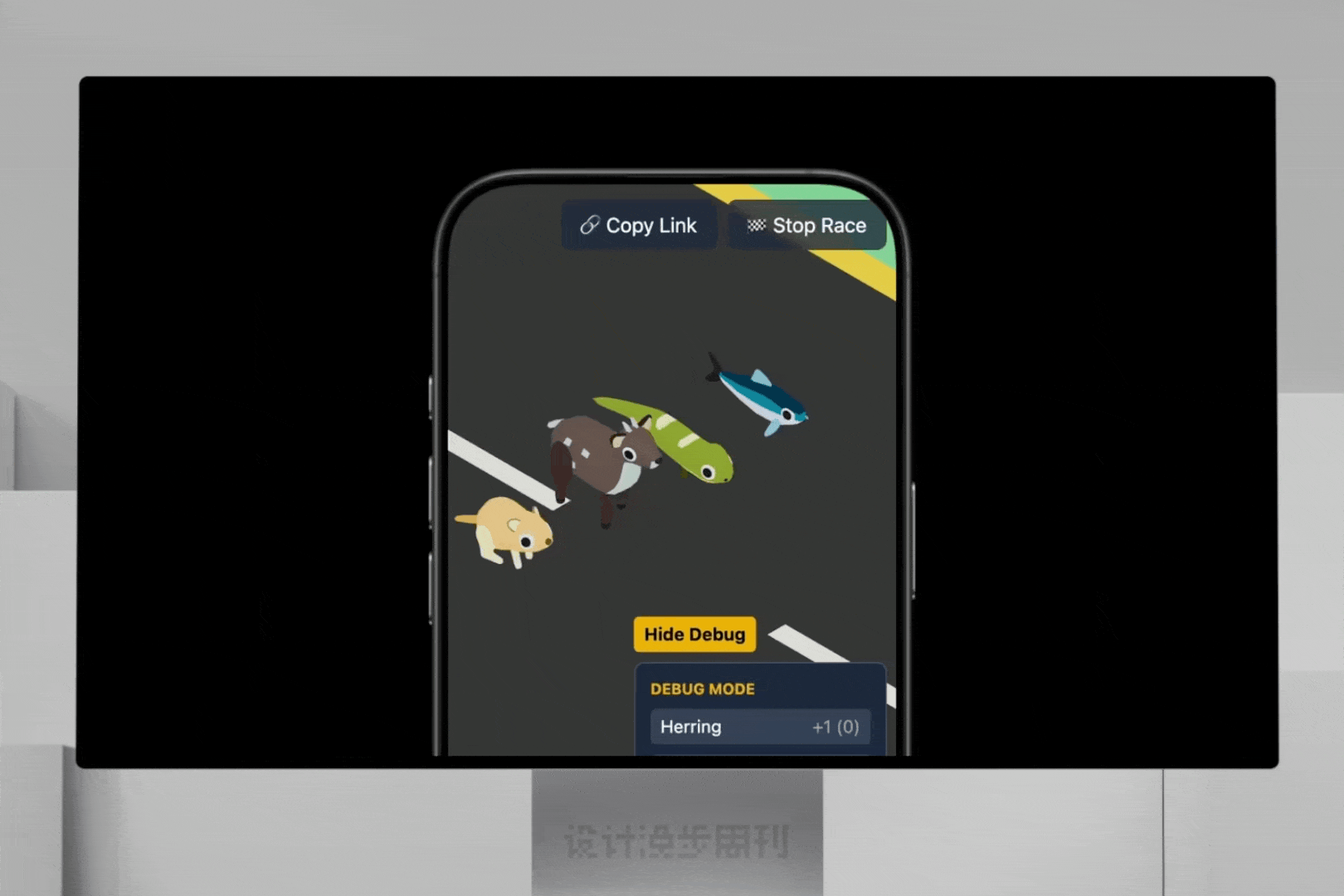 An image to describe post