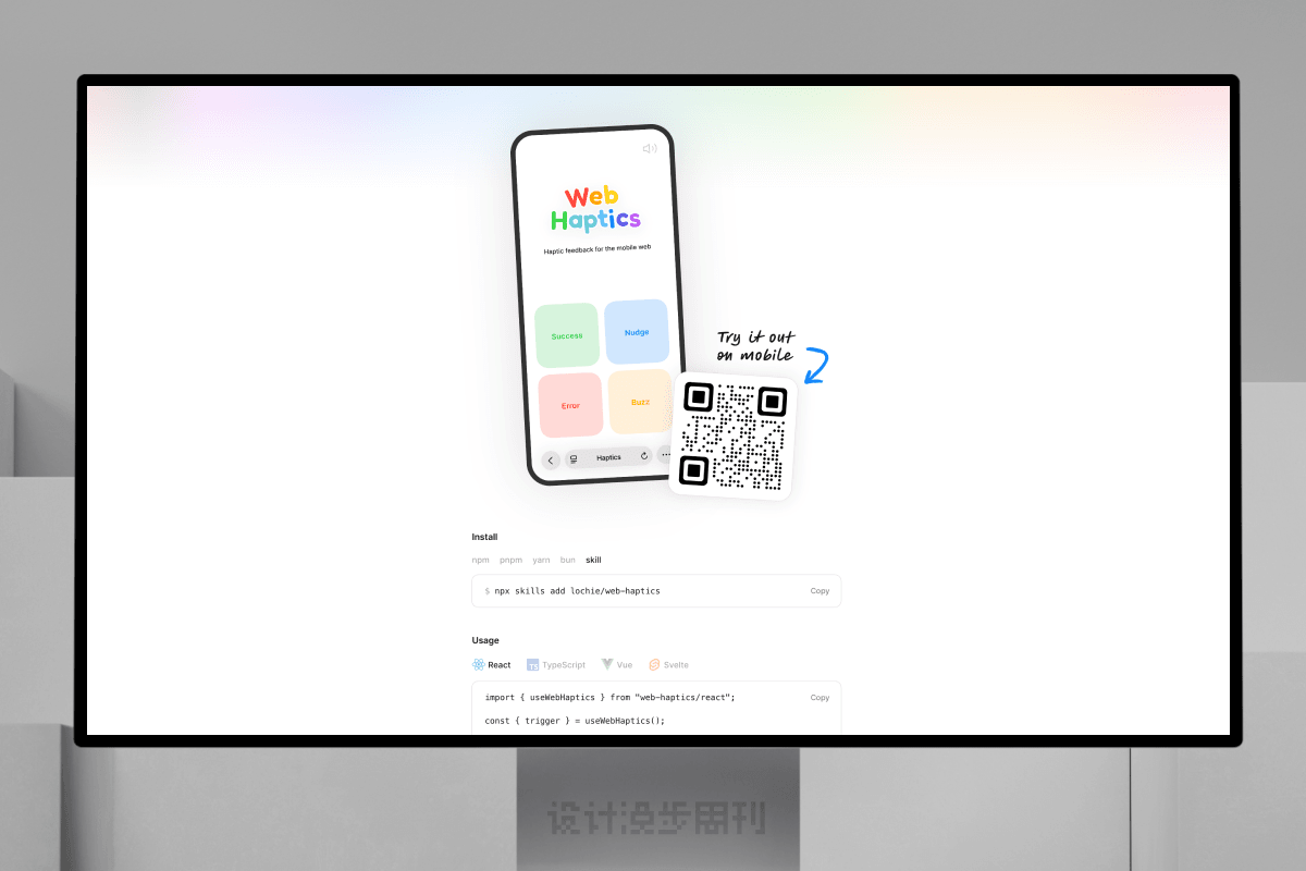 An image to describe post