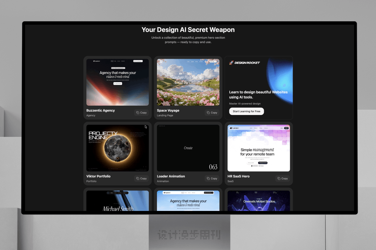 An image to describe post