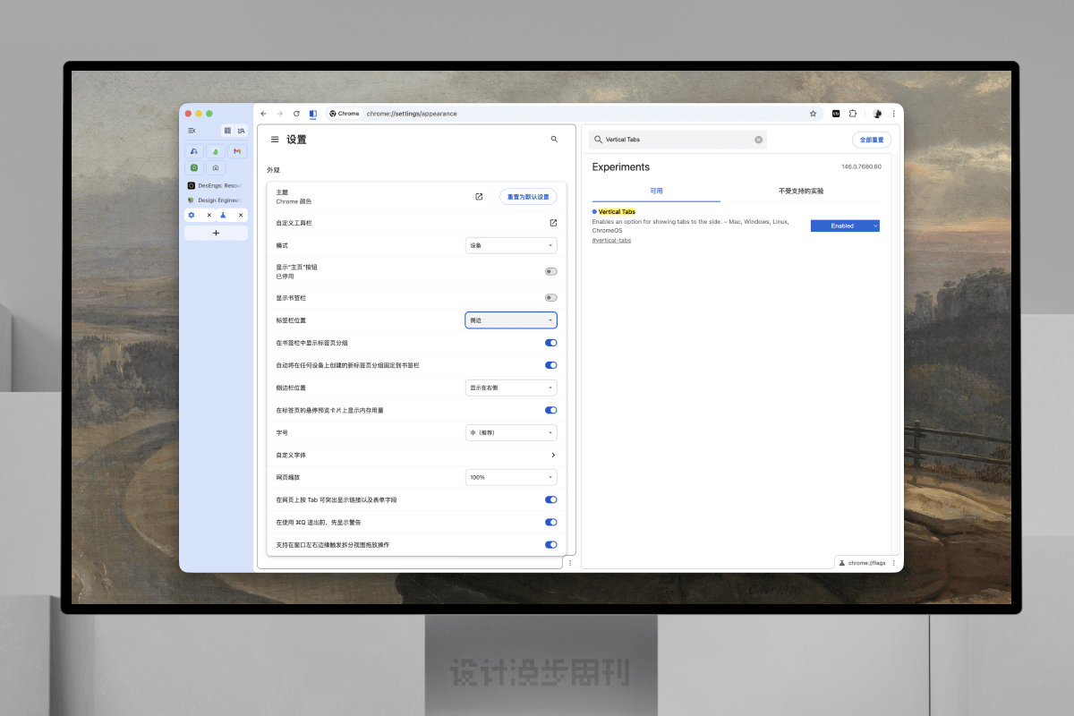 An image to describe post