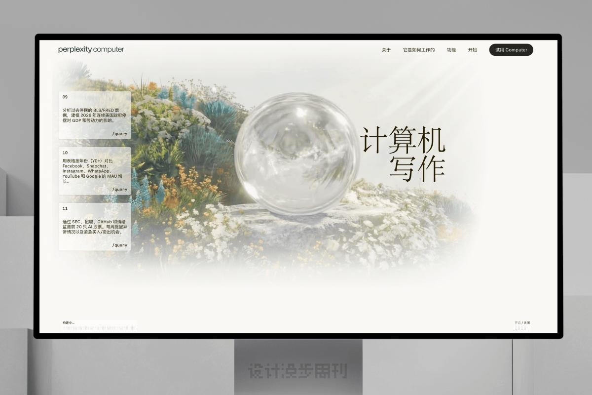 An image to describe post