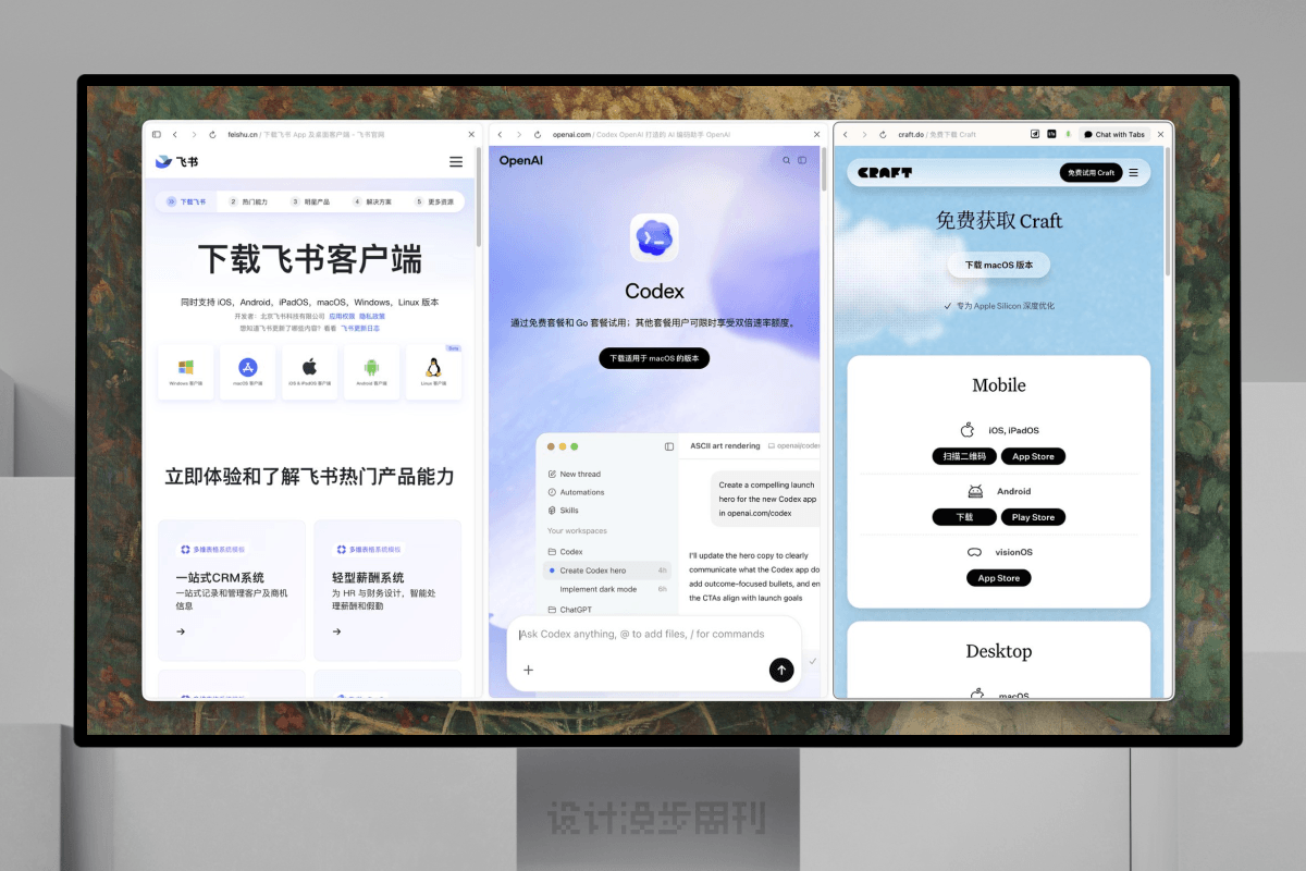 An image to describe post