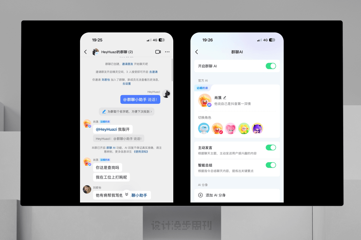 An image to describe post