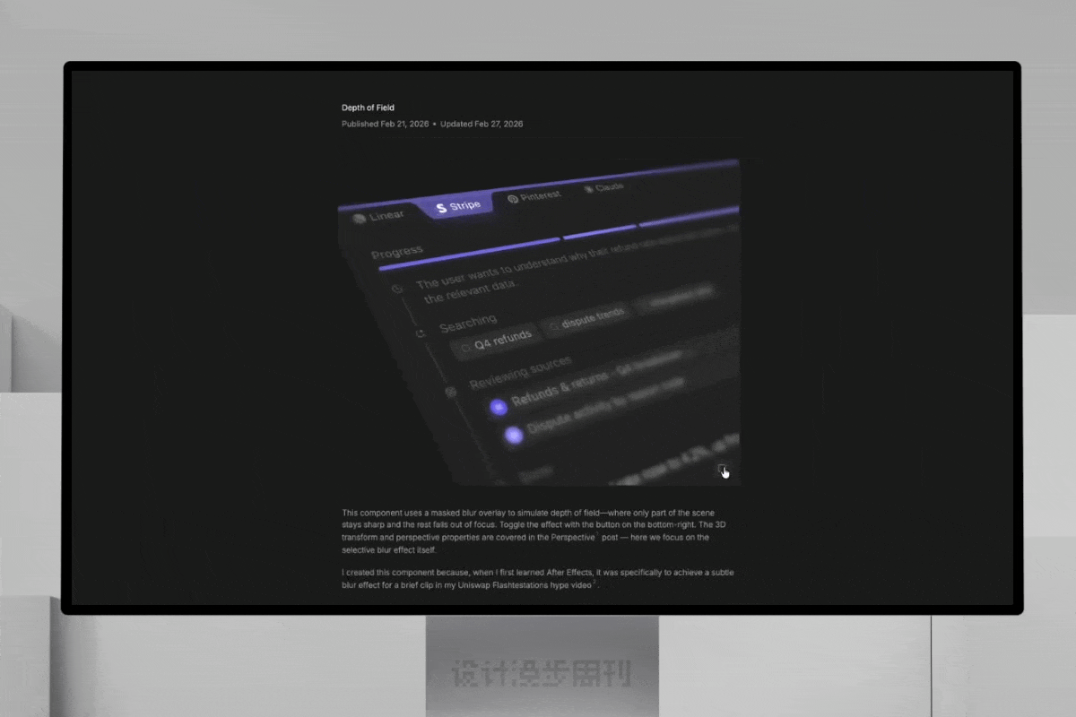 An image to describe post