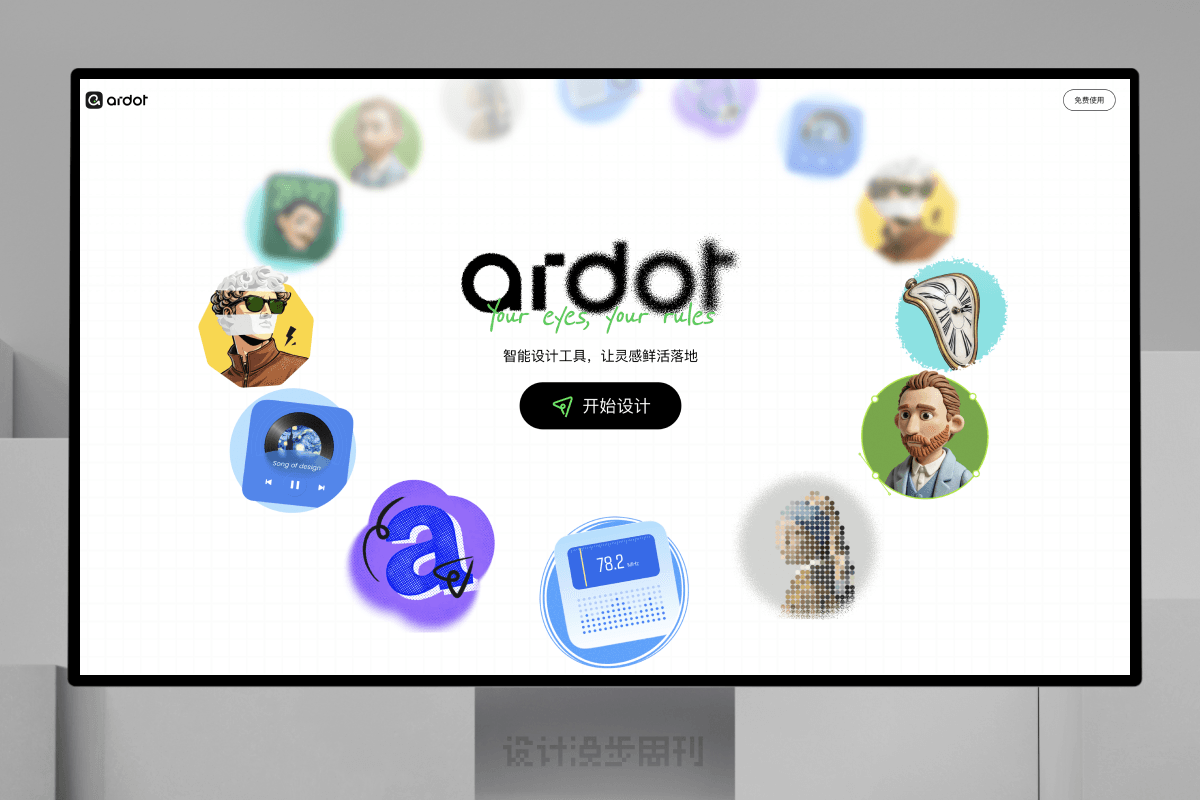 An image to describe post