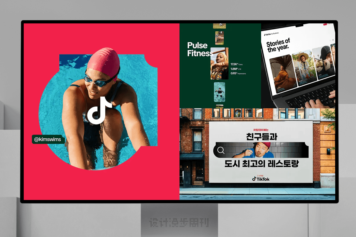 An image to describe post