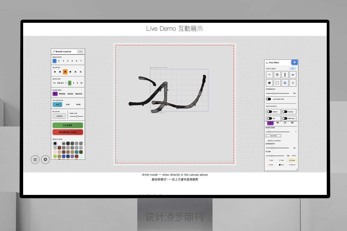 An image to describe post