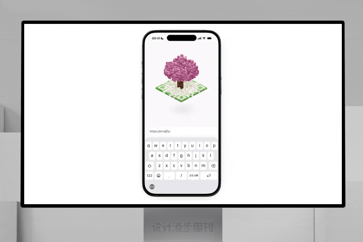 An image to describe post