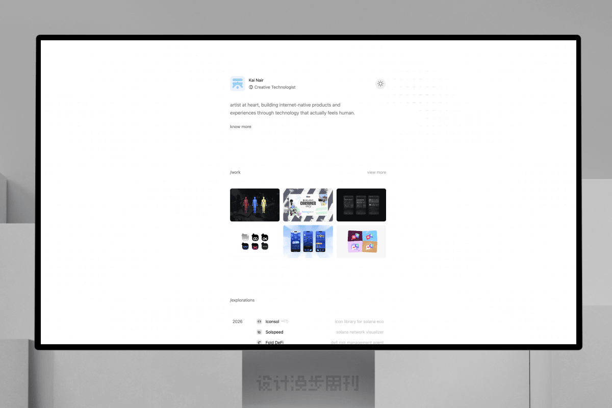 An image to describe post