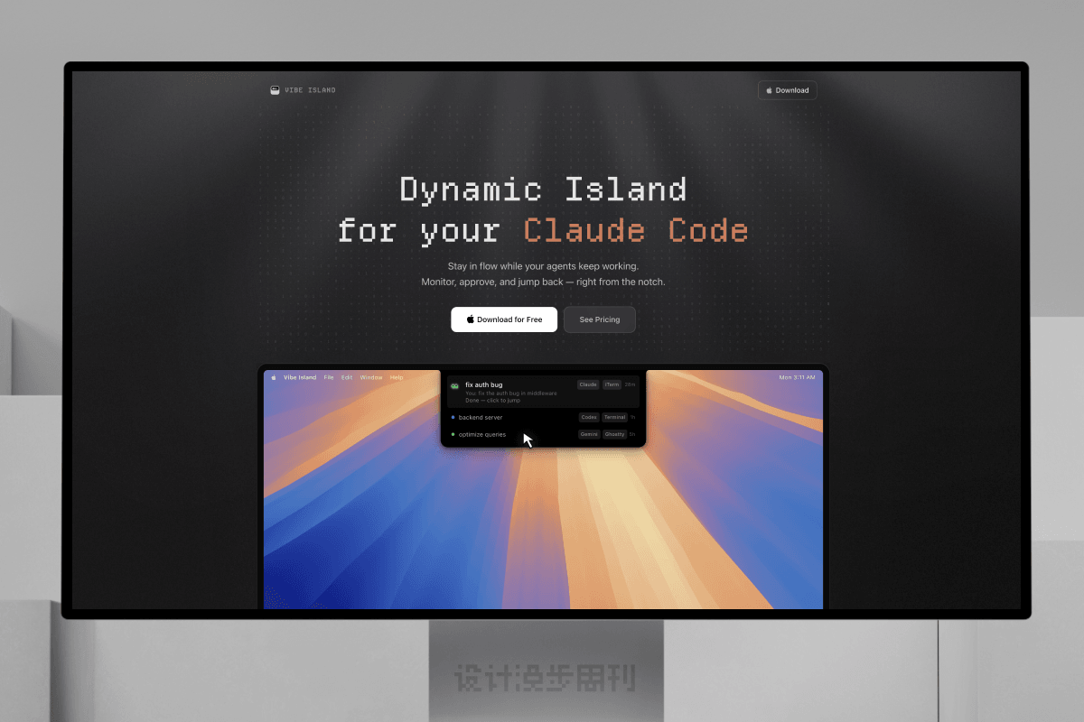 An image to describe post