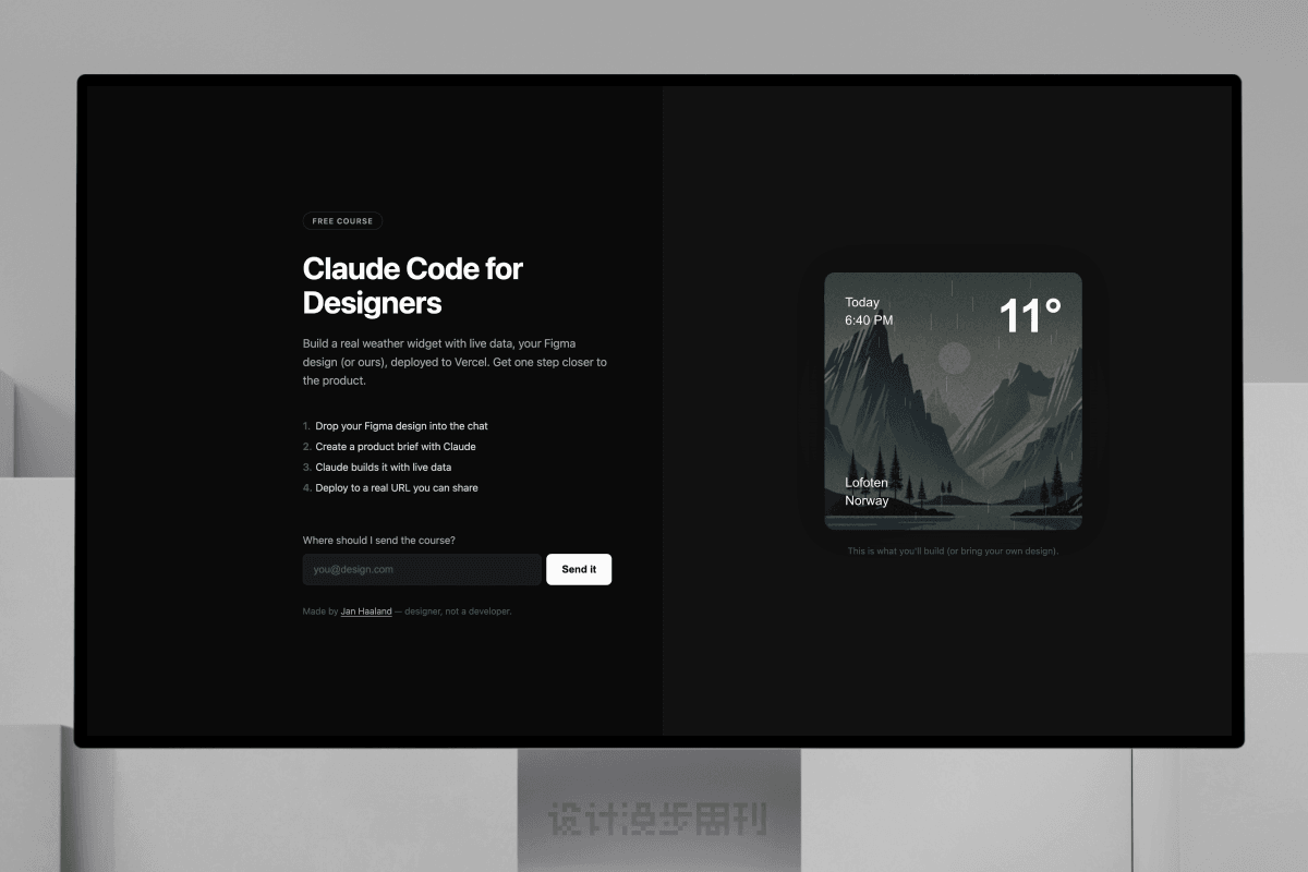 An image to describe post