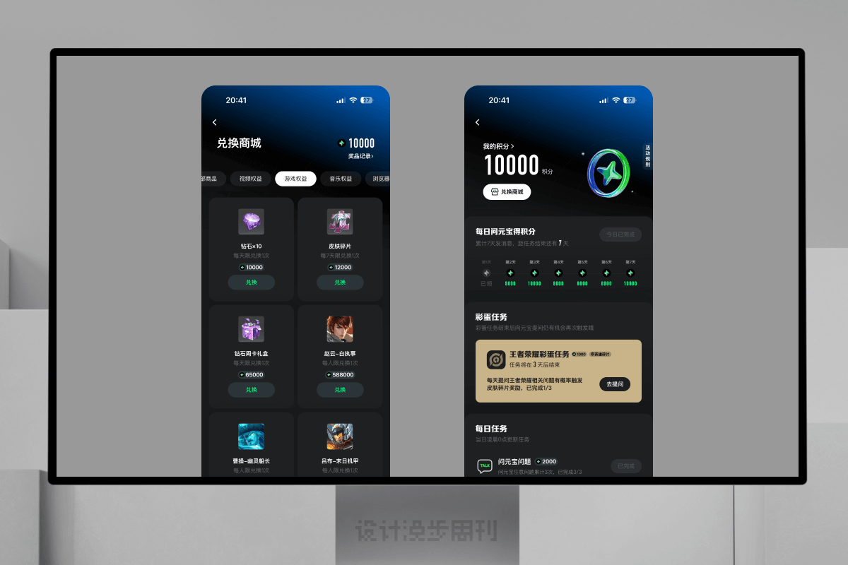 An image to describe post